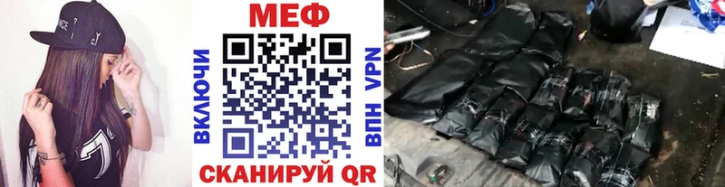 Виды наркотиков купить Минеральные Воды МАРИХУАНА  COCAIN  АМФЕТАМИН  Меф  ГАШ 