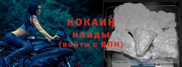 гашишное масло Богданович