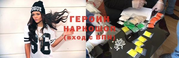 дживик Вуктыл