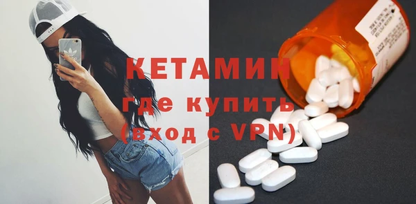 прущие крисы Всеволожск