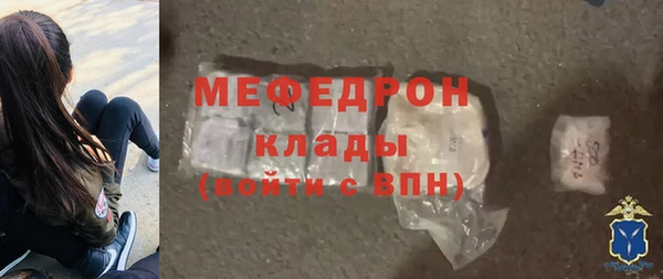гашишное масло Богданович