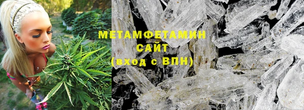 гашишное масло Богданович