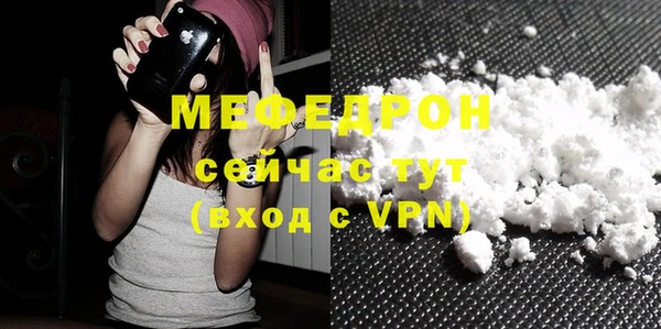 дживик Вуктыл
