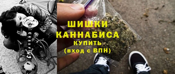 кокаин колумбия Бородино