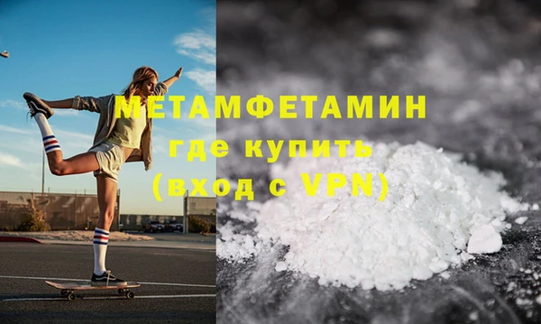 кокаин колумбия Бородино