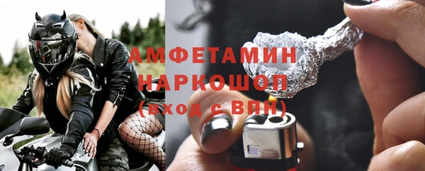 прущие крисы Всеволожск