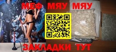 круглые Дубна