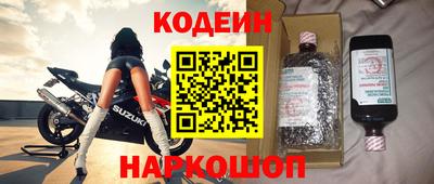 твердый Донской