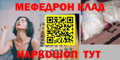 твердый Донской
