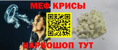 твердый Донской