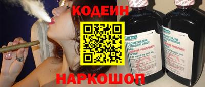 твердый Донской