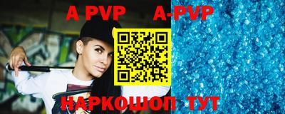 мефедрон мука Донецк