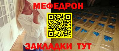 твердый Донской