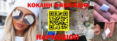 твердый Донской