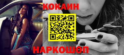 круглые Дубна