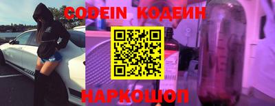 мефедрон мука Донецк
