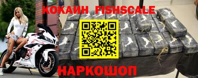 круглые Дубна