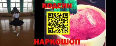 круглые Дубна