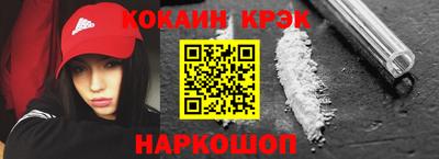 твердый Донской