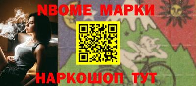 твердый Донской