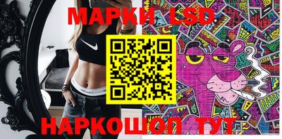 мефедрон мука Донецк