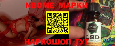 твердый Донской