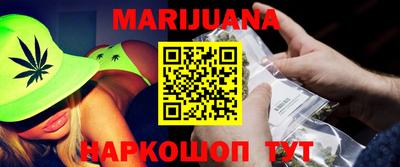мефедрон мука Донецк