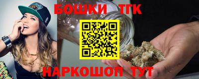 круглые Дубна
