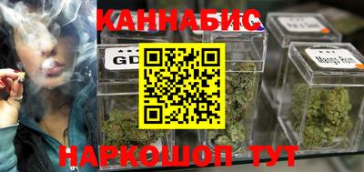 твердый Донской