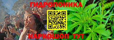 твердый Донской