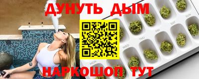 круглые Дубна
