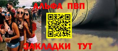 круглые Дубна