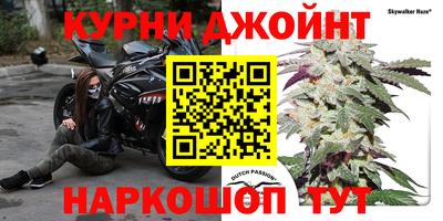 твердый Донской