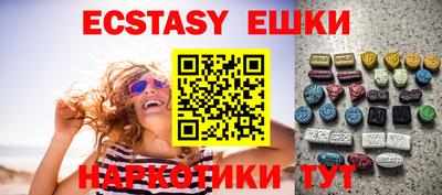круглые Дубна