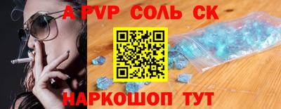круглые Дубна