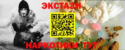 круглые Дубна