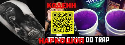 мефедрон мука Донецк