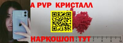 круглые Дубна