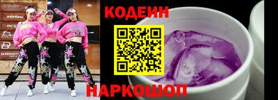 твердый Донской