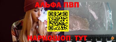 круглые Дубна