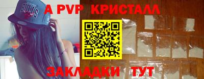 твердый Донской