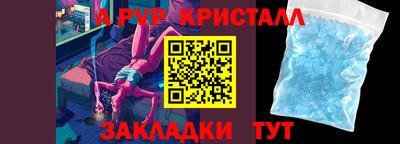 круглые Дубна
