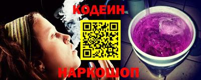 твердый Донской
