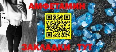 мефедрон мука Донецк