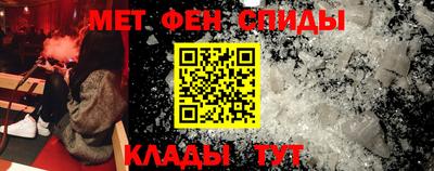 твердый Донской