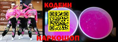 мефедрон мука Донецк