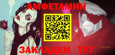 круглые Дубна