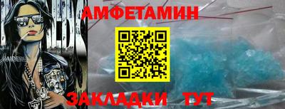 мефедрон мука Донецк