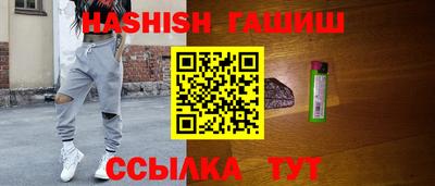 твердый Донской