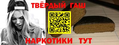 твердый Донской